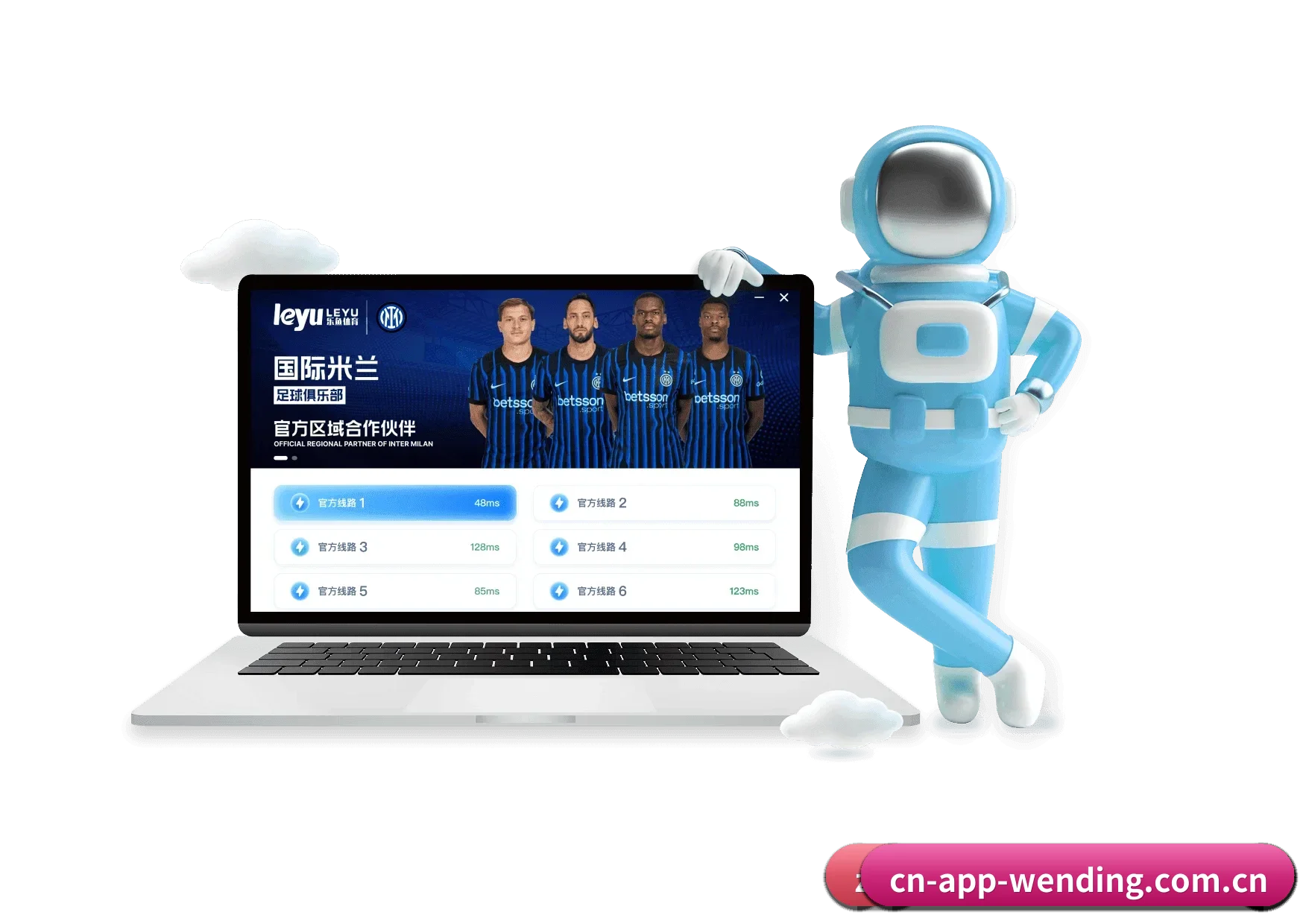 问鼎APP APP 深度功能